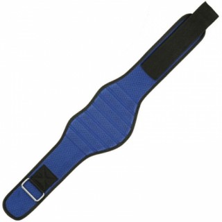 Weight Lifting Belt